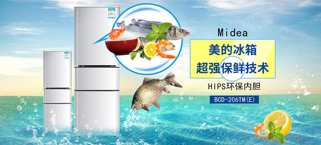 如何创建美国apple id